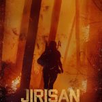 دانلود سریال Jirisan