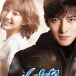 دانلود سریال شفا دهنده Healer