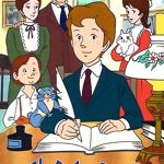 دانلود سریال بچه های مدرسه والت