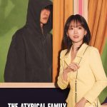 دانلود سریال خانواده استثنایی The Atypical Family