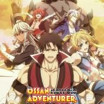 دانلود سریال The Ossan Newbie Adventurer