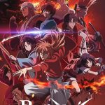 دانلود سریال 2023 Rurouni Kenshin